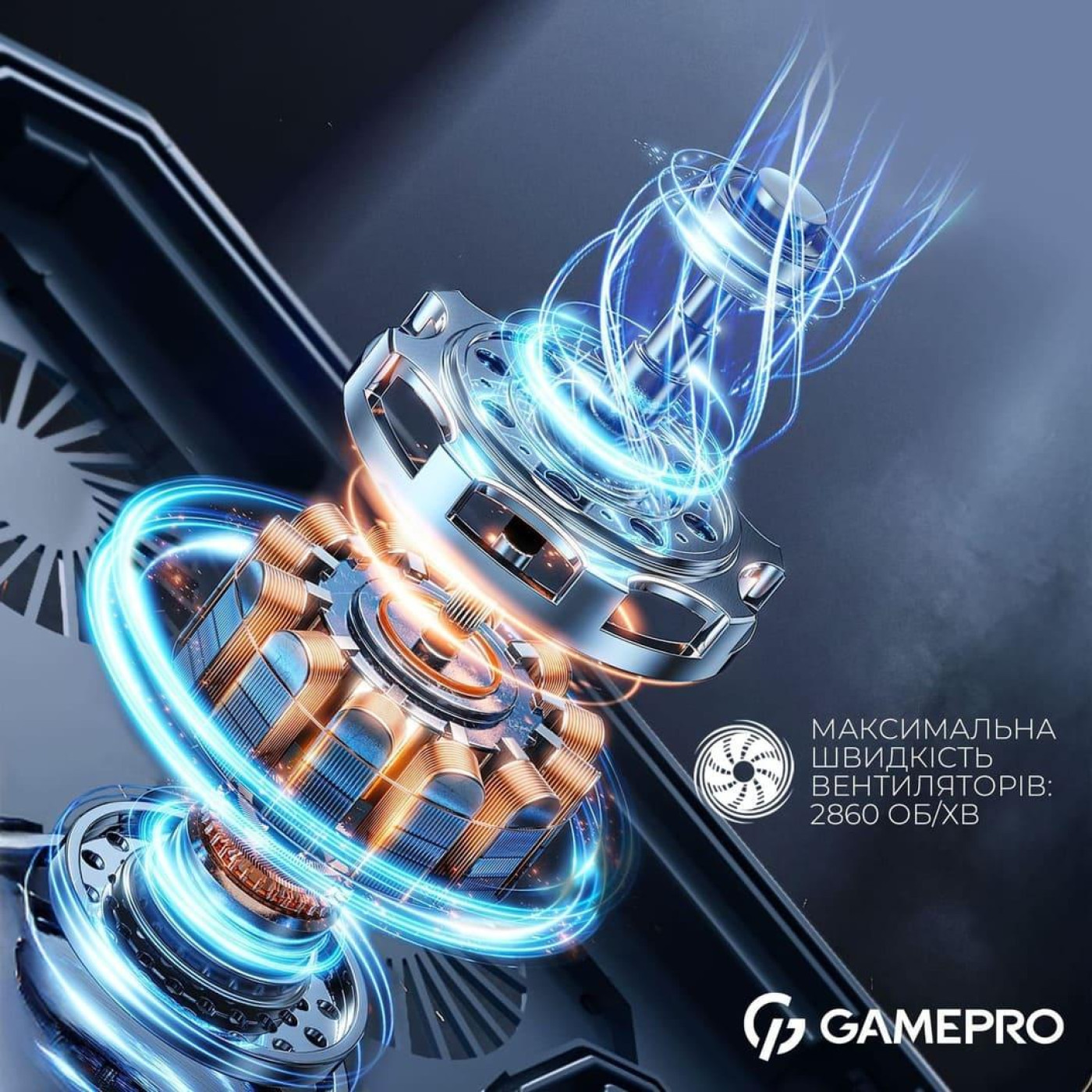 Подставка для ноутбука GamePro (CP590)