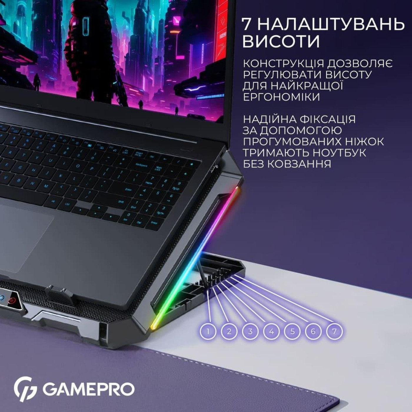 Подставка для ноутбука GamePro (CP795)