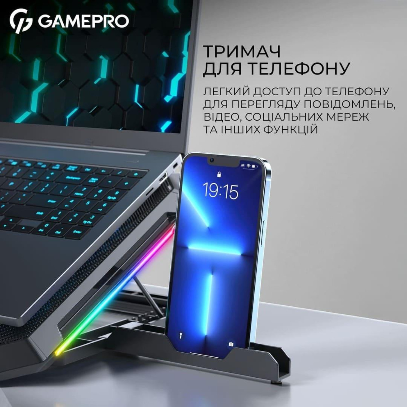 Подставка для ноутбука GamePro (CP795)