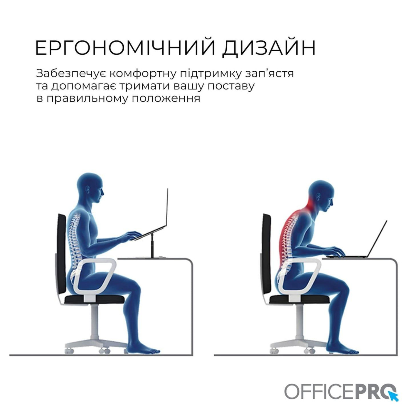 Подставка для ноутбука OfficePro LS956G (LS956G)