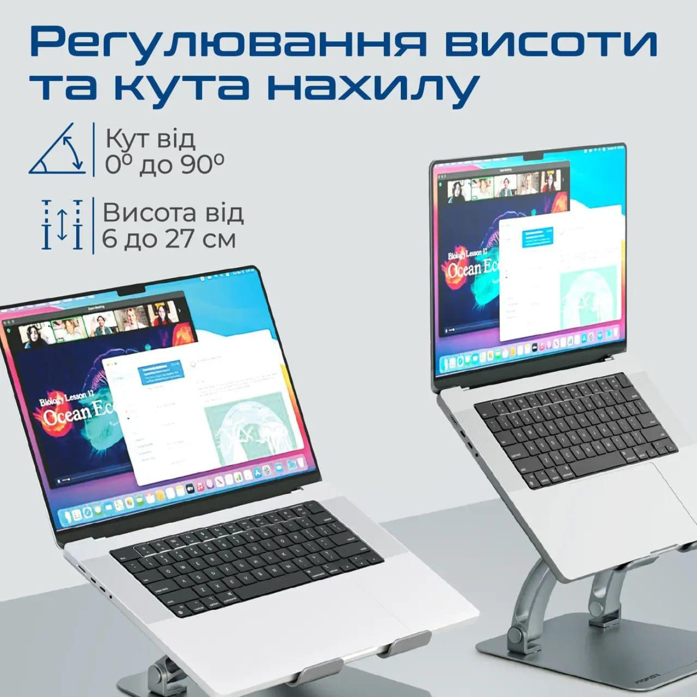 Подставка для ноутбука Promate iдставка для ноутбука DeskMate-7 Grey (deskmate-7.grey)