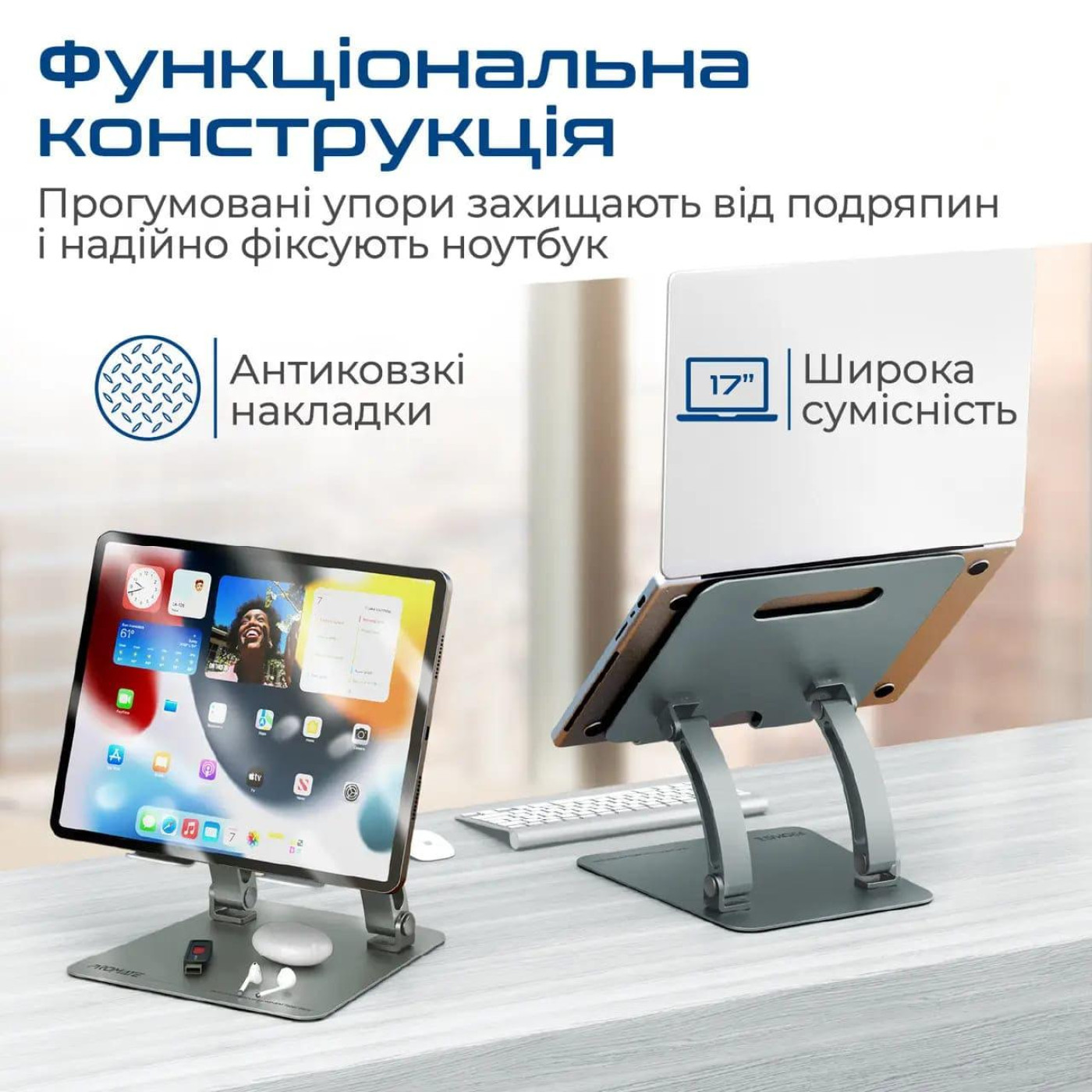 Подставка для ноутбука Promate iдставка для ноутбука DeskMate-7 Grey (deskmate-7.grey)