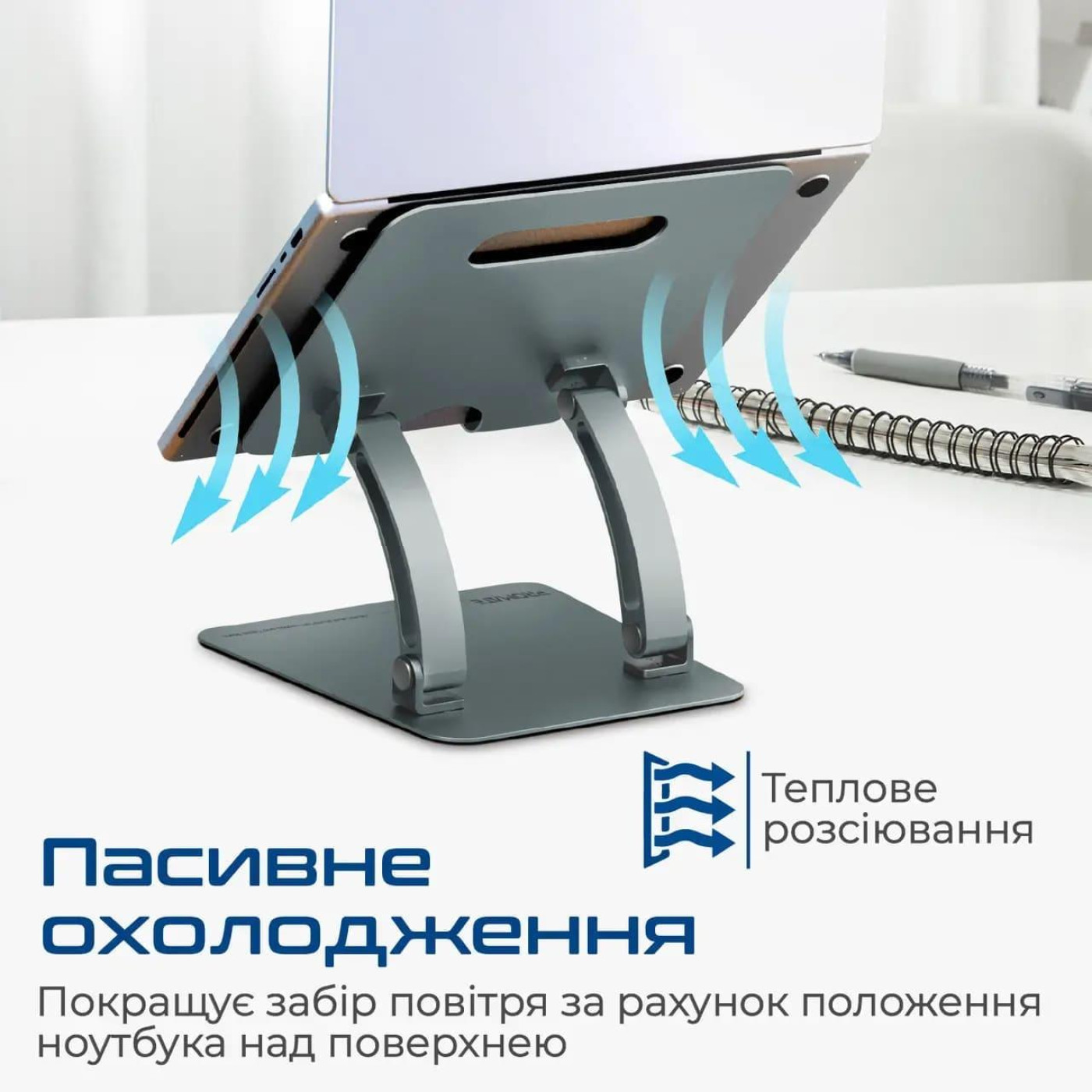 Подставка для ноутбука Promate iдставка для ноутбука DeskMate-7 Grey (deskmate-7.grey)