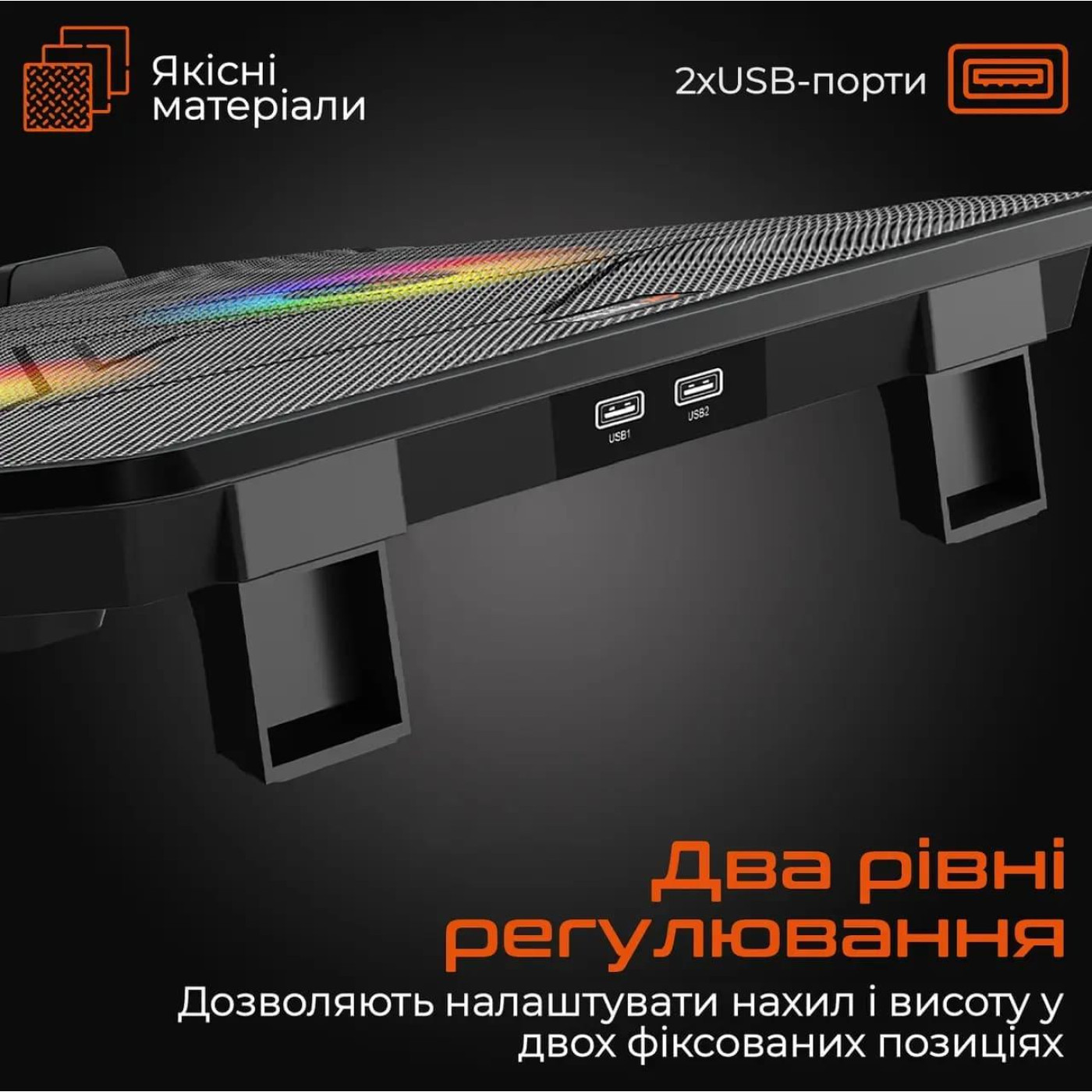 Подставка для ноутбука Meetion CP2020 Black (MT-CP2020-A)