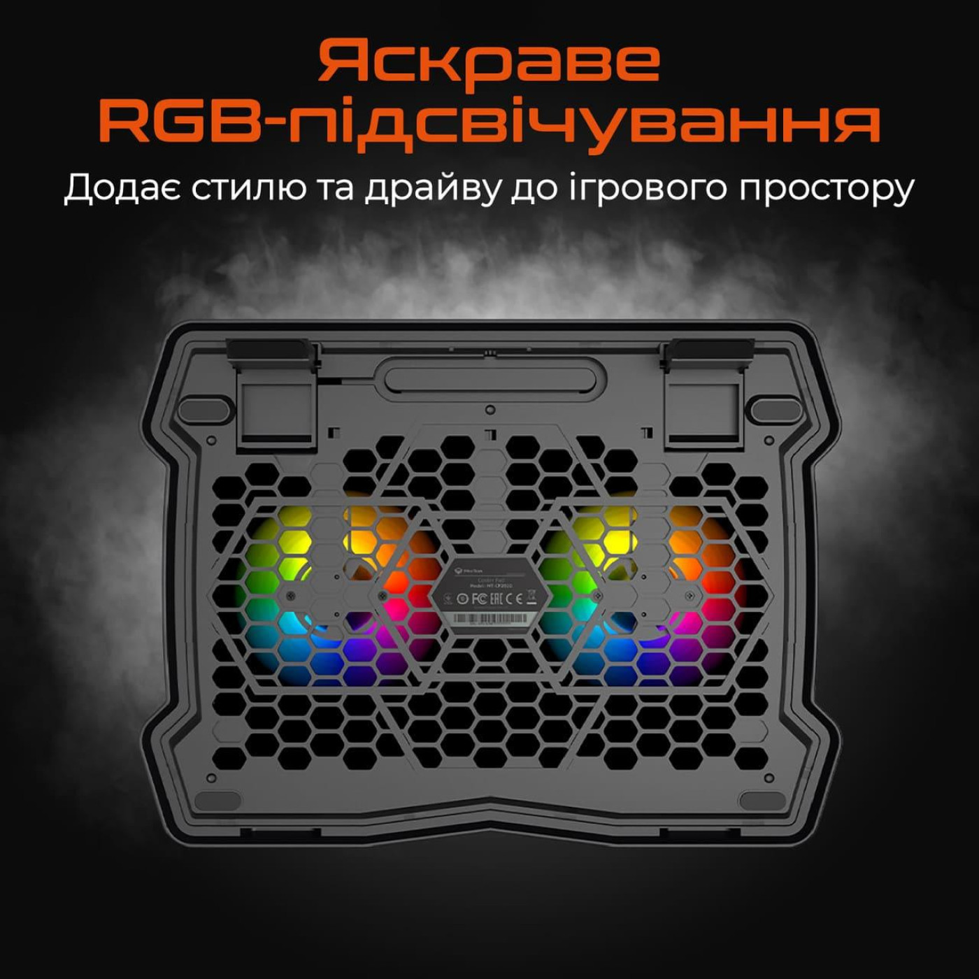 Подставка для ноутбука Meetion CP2020 Black (MT-CP2020-A)