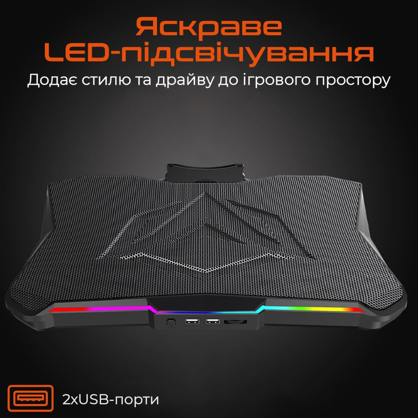Подставка для ноутбука Meetion CP4040 Black (MT-CP4040-A)