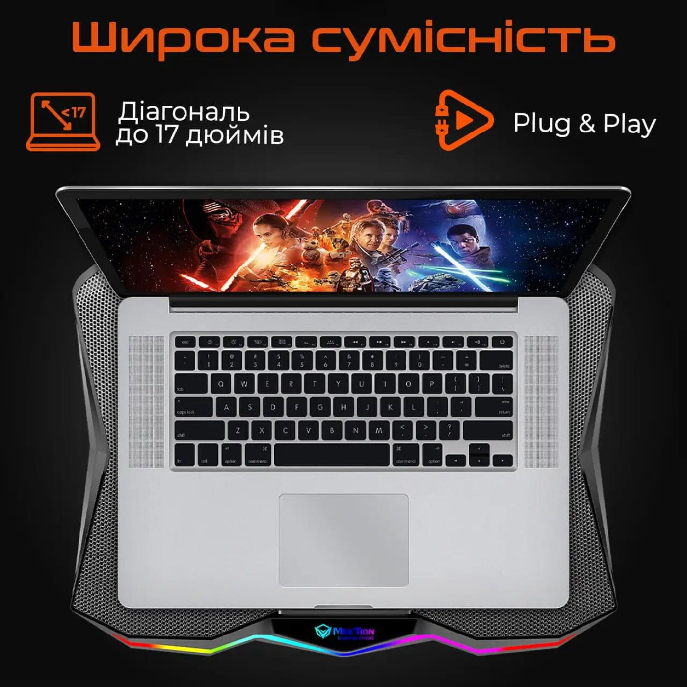Подставка для ноутбука Meetion CP4040 Black (MT-CP4040-A)