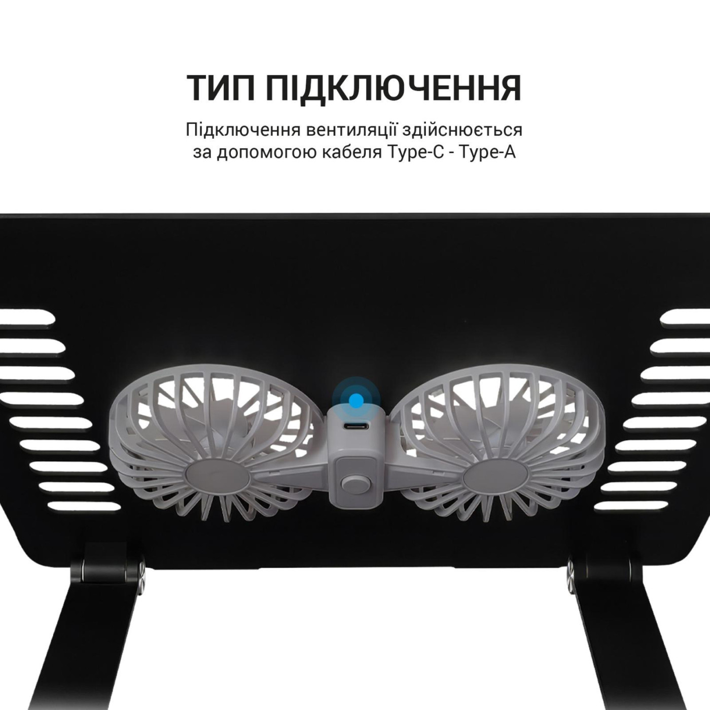 Подставка для ноутбука OfficePro LS122B (LS122B)