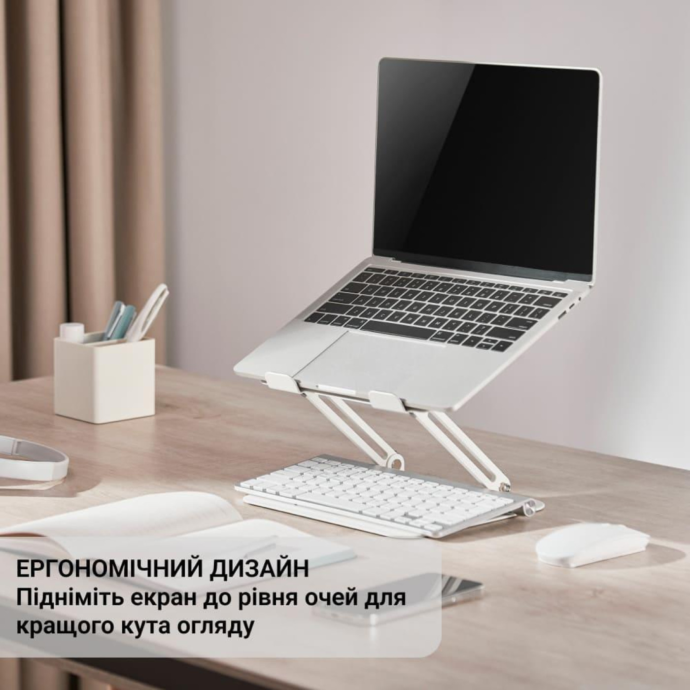 Підставка для ноутбука OfficePro LS380W (LS380W)