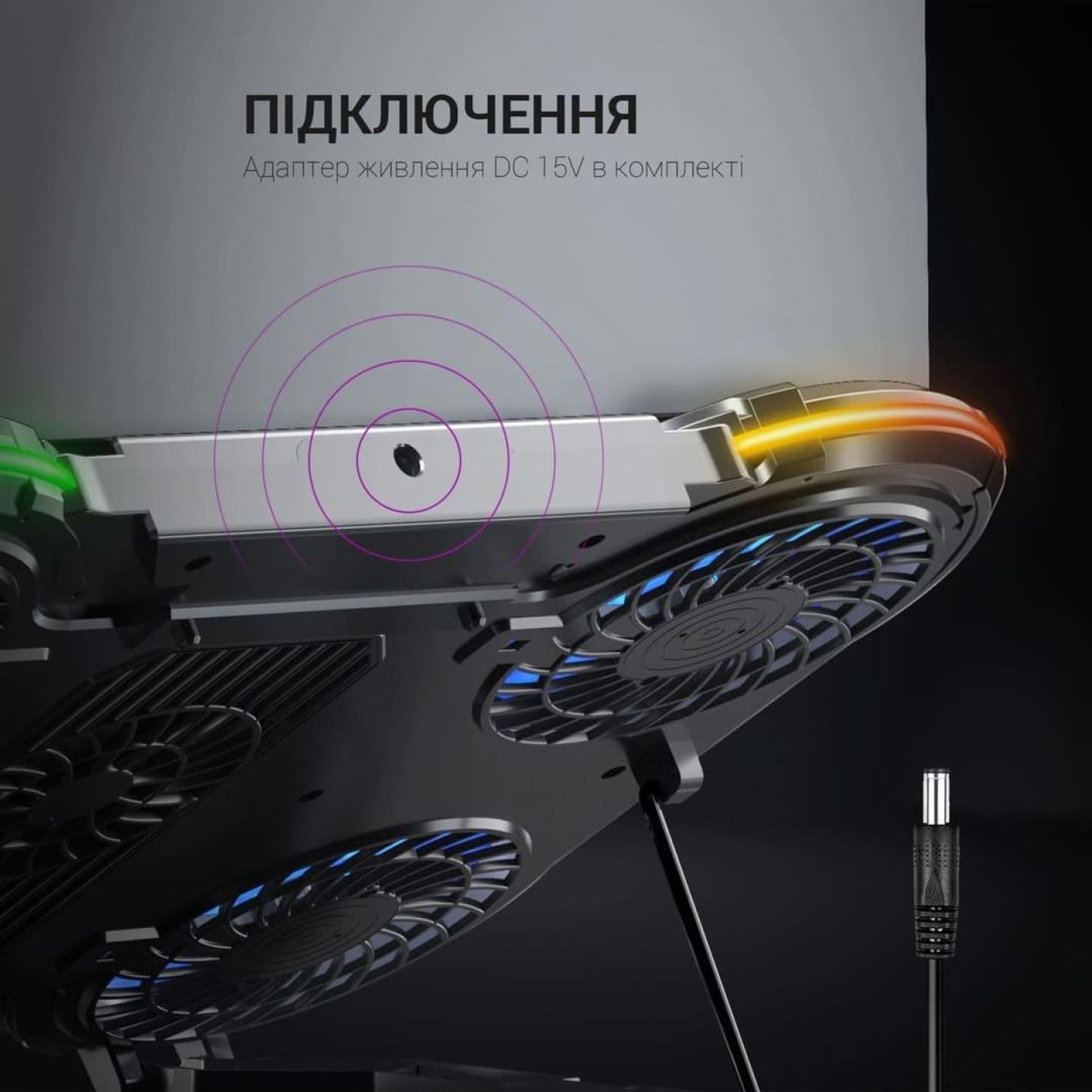 Подставка для ноутбука GamePro (CP1450)