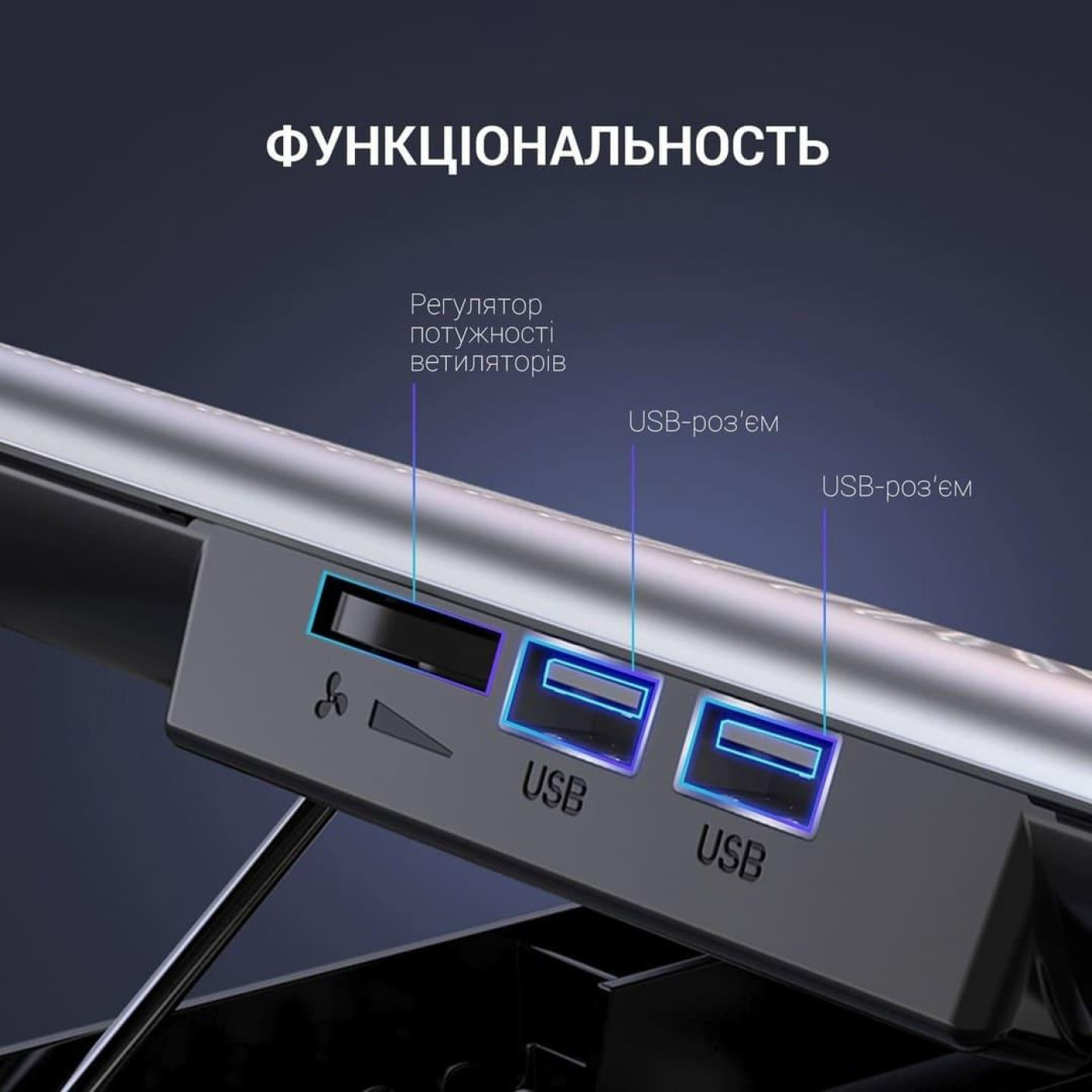 Подставка для ноутбука OfficePro (CP620S)