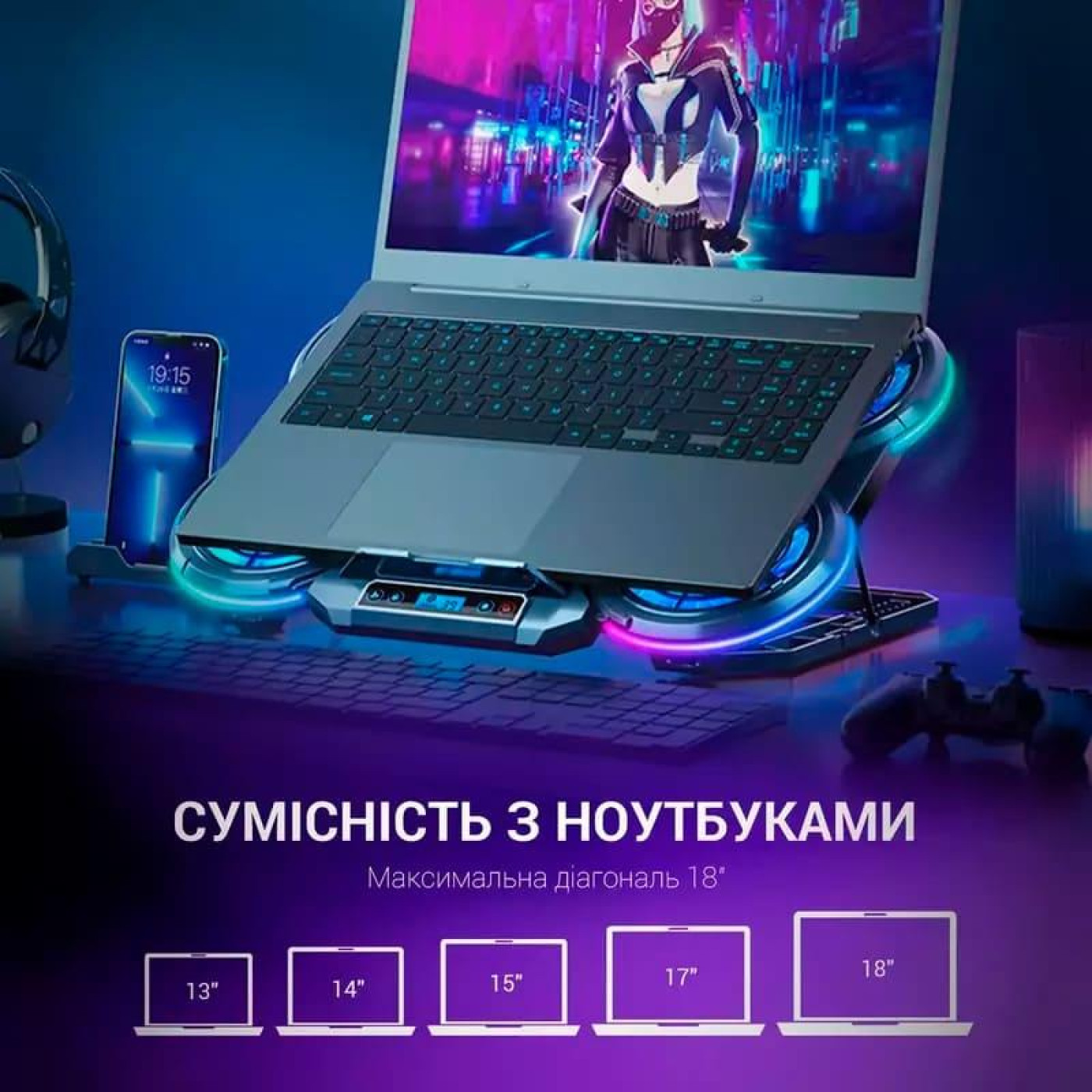 Подставка для ноутбука GamePro (CP770)