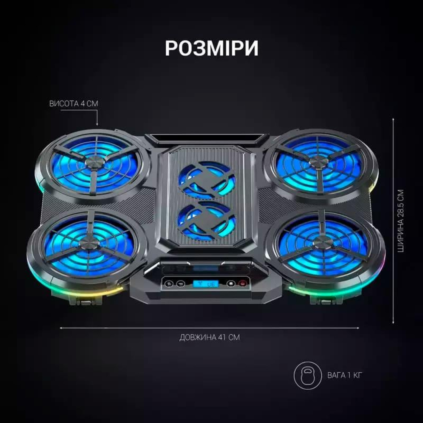Подставка для ноутбука GamePro (CP770)