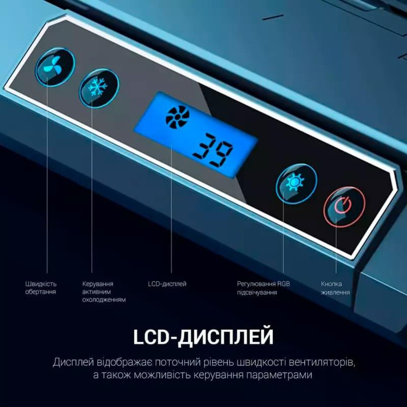 Подставка для ноутбука GamePro (CP770)