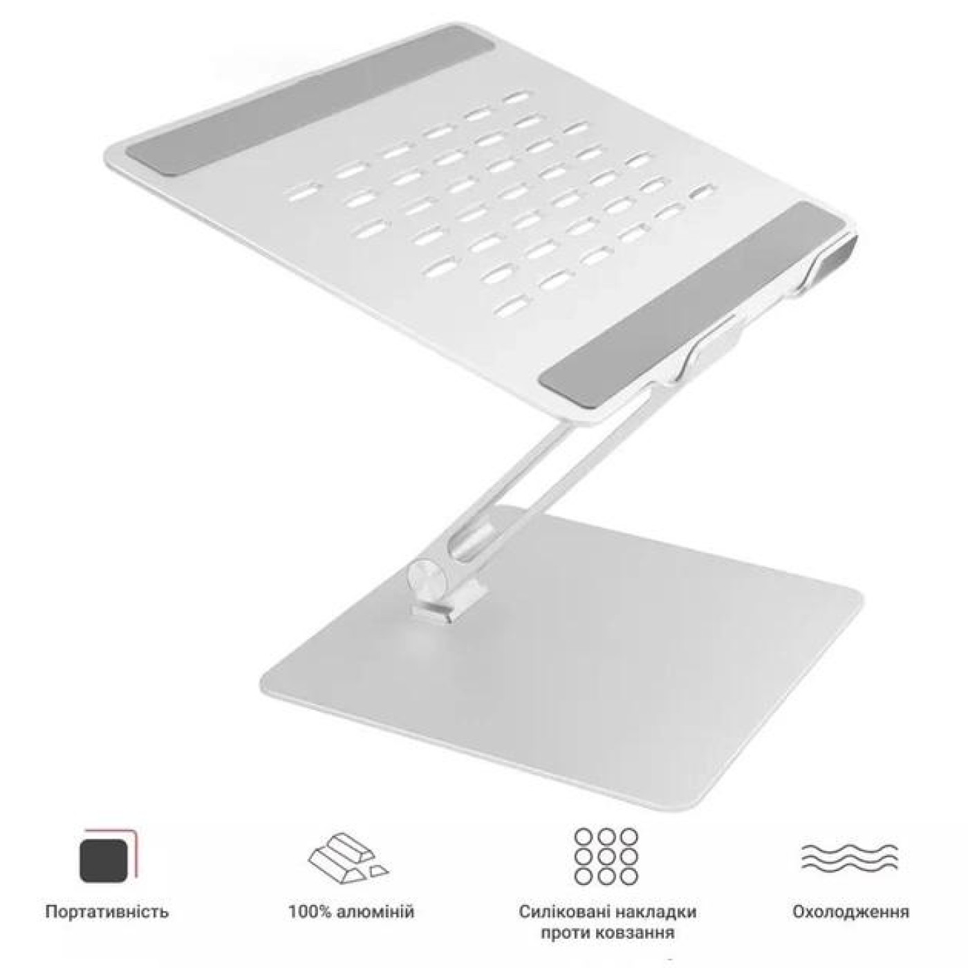 Подставка для ноутбука OfficePro 17.6