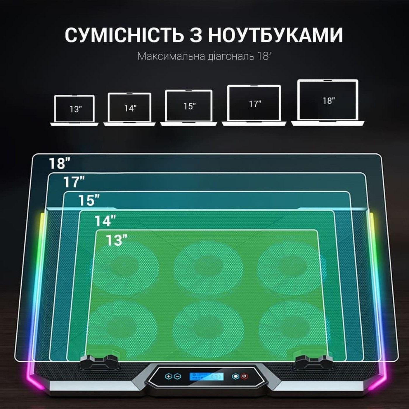 Подставка для ноутбука GamePro (CP890)