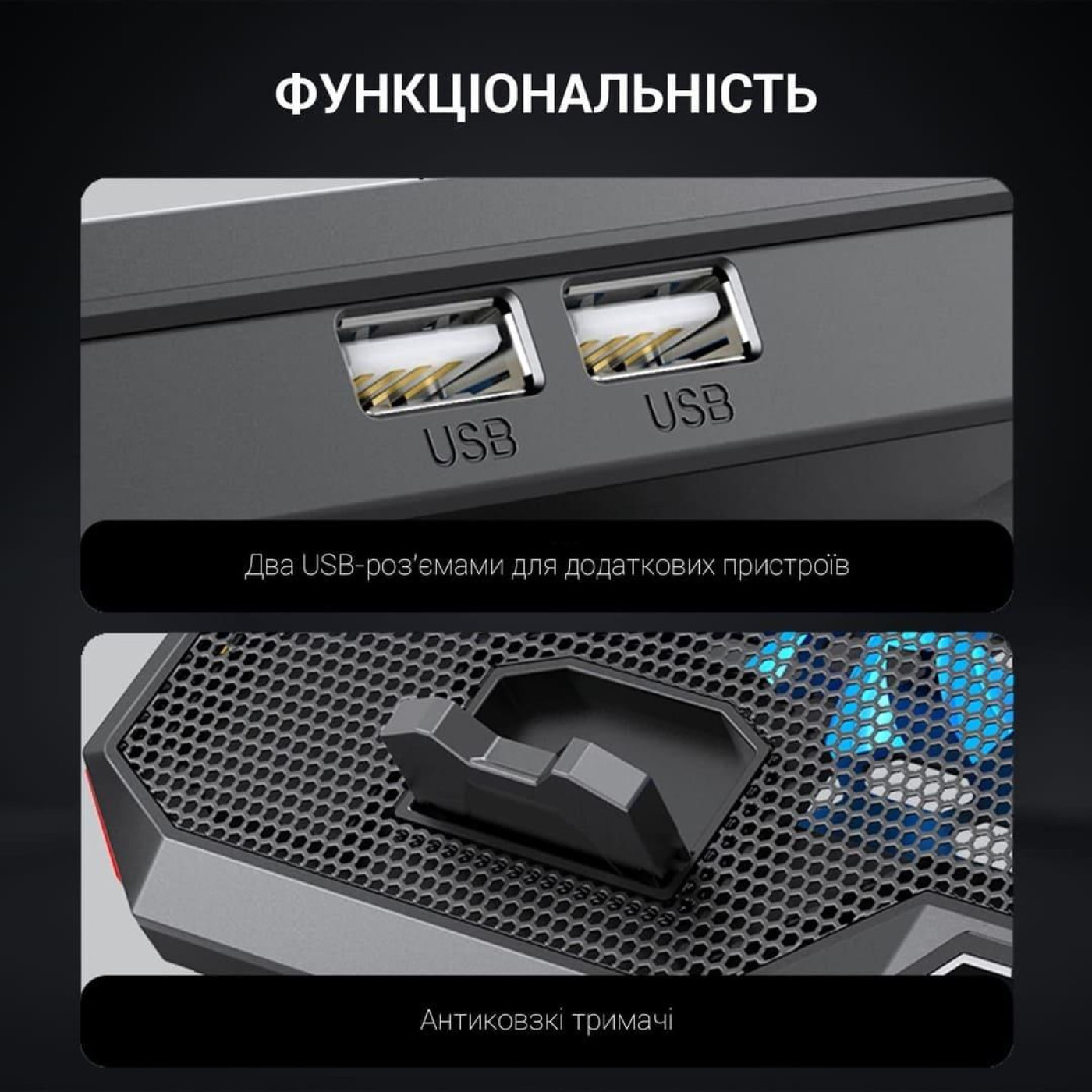 Подставка для ноутбука GamePro (CP890)