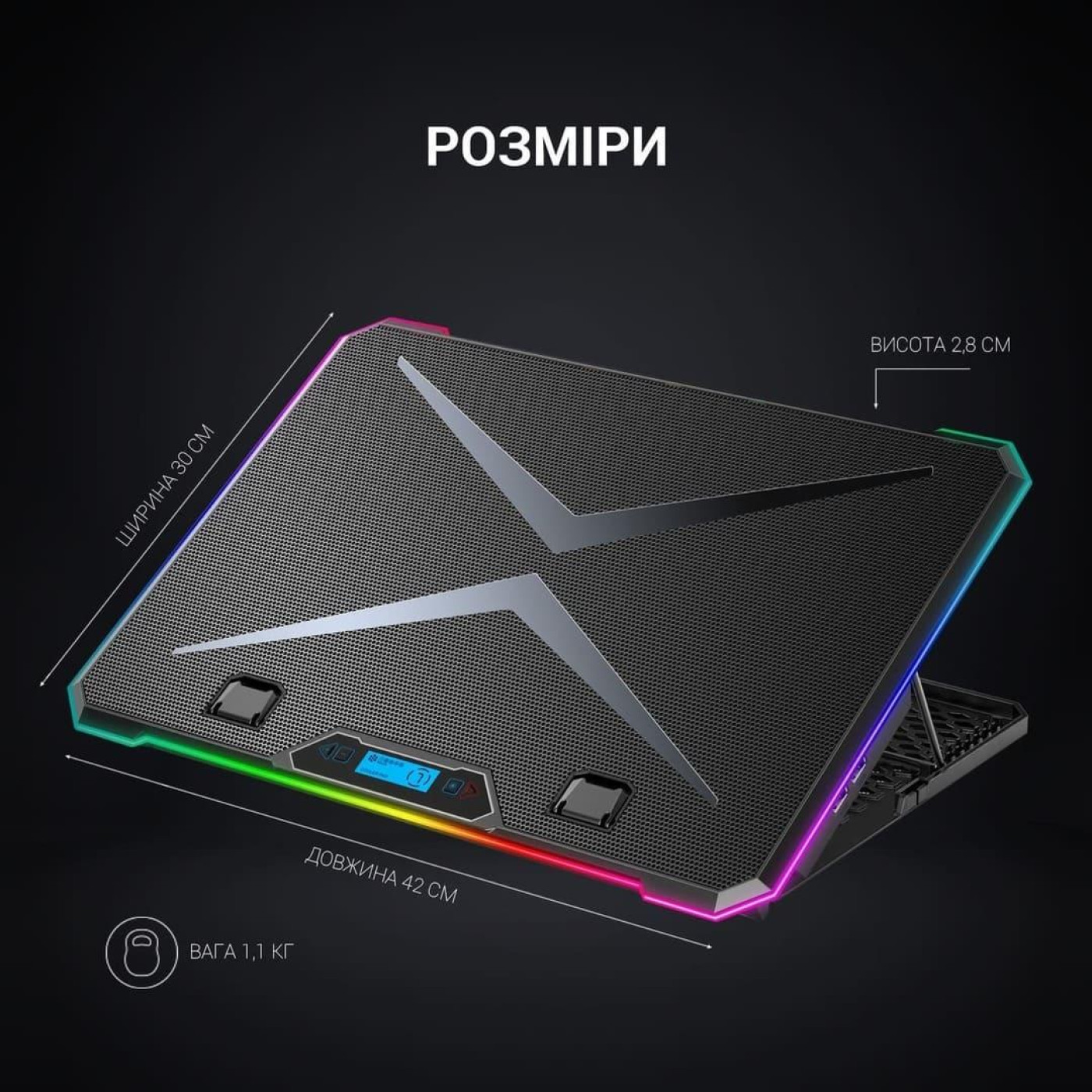 Подставка для ноутбука GamePro (CP940)