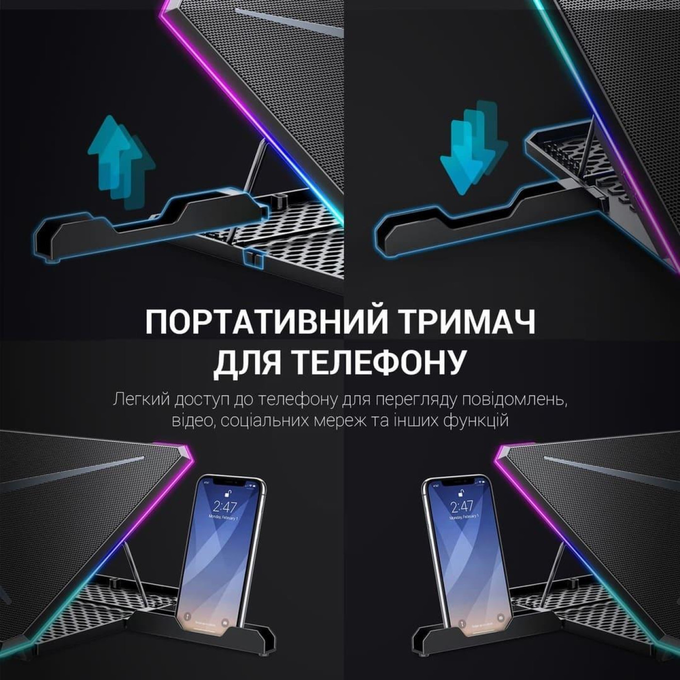 Подставка для ноутбука GamePro (CP940)