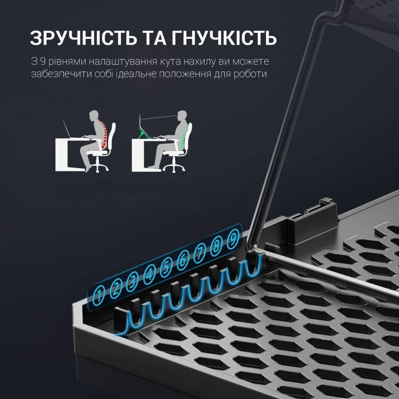 Подставка для ноутбука GamePro (CP940)