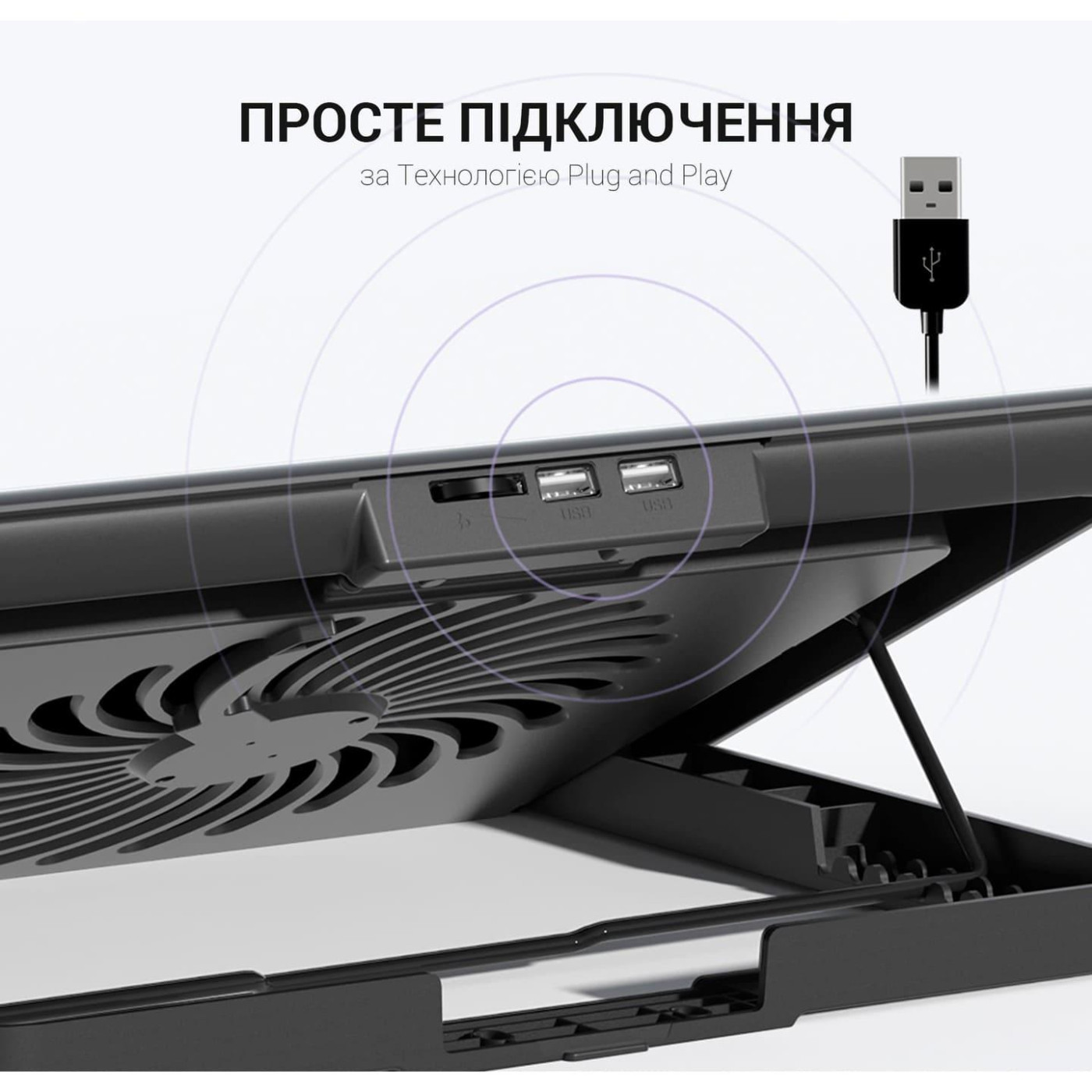 Подставка для ноутбука OfficePro (CP500B)