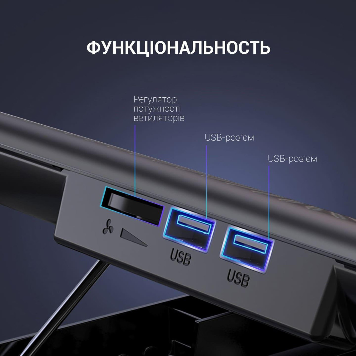 Подставка для ноутбука OfficePro (CP500B)