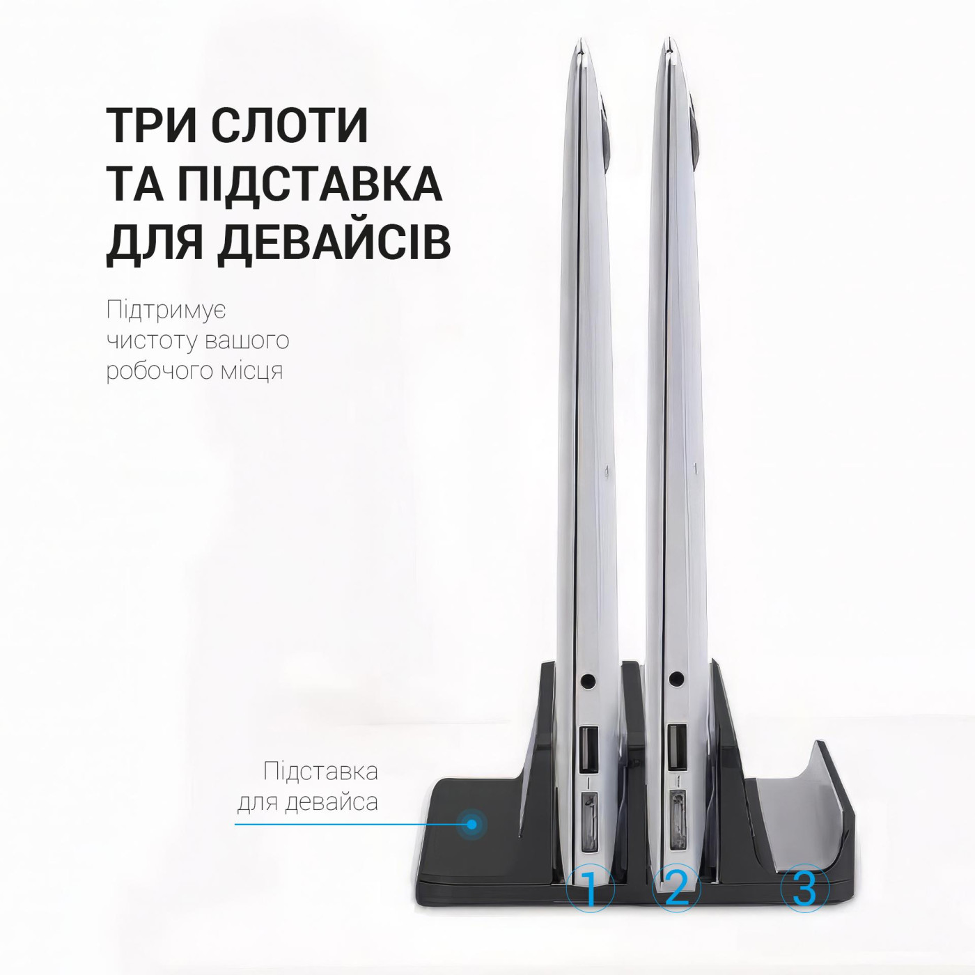 Подставка для ноутбука OfficePro LS730B (LS730B)