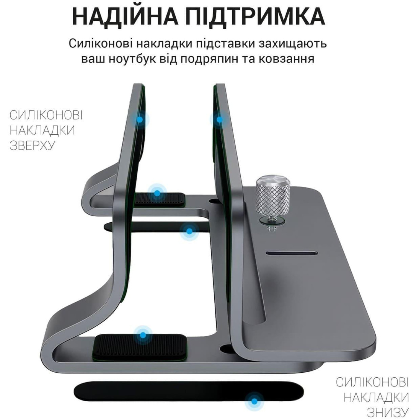 Подставка для ноутбука OfficePro LS680G (LS680G)