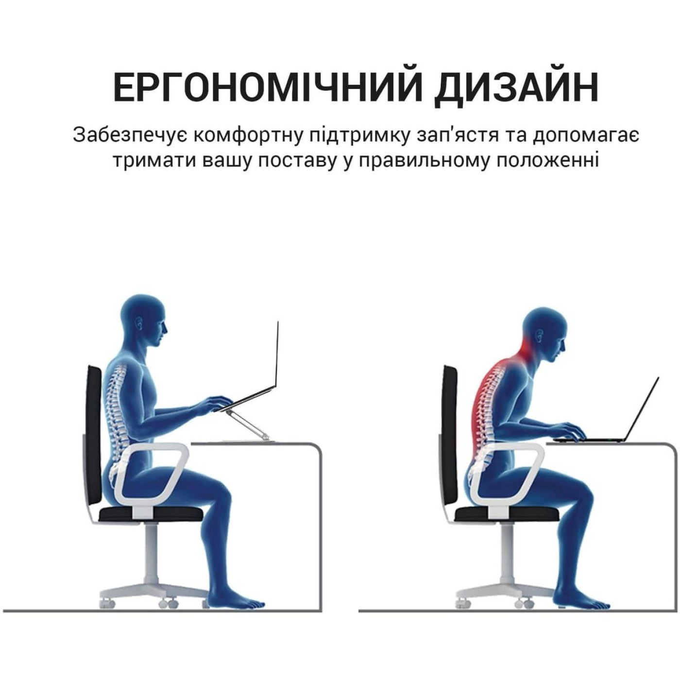 Подставка для ноутбука OfficePro LS112G (LS112G)