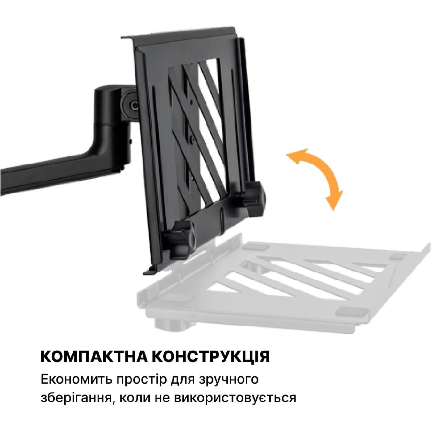 Подставка для ноутбука OfficePro LH524B (LH524B)