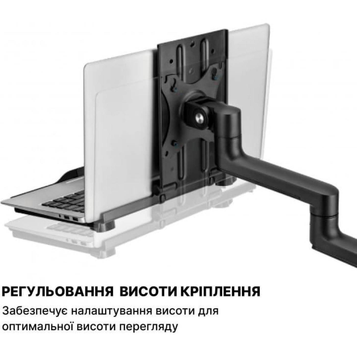 Подставка для ноутбука OfficePro LH524B (LH524B)