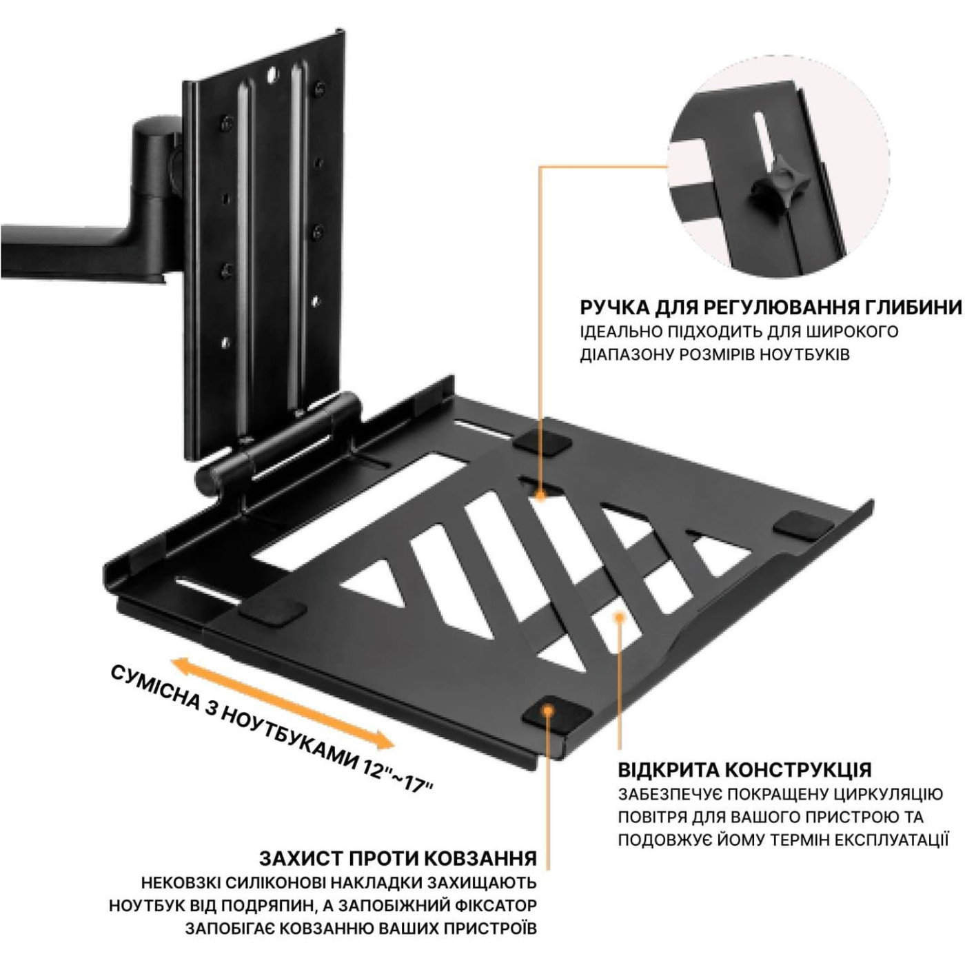 Подставка для ноутбука OfficePro LH524B (LH524B)