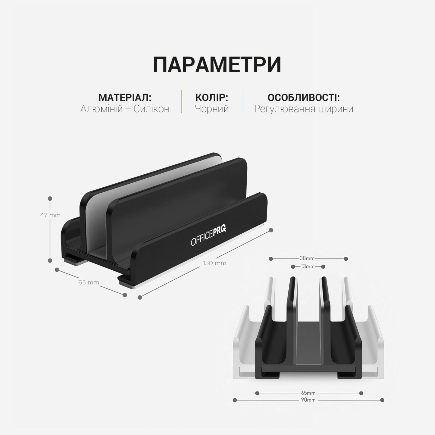 Подставка для ноутбука OfficePro LS580B (LS580B)