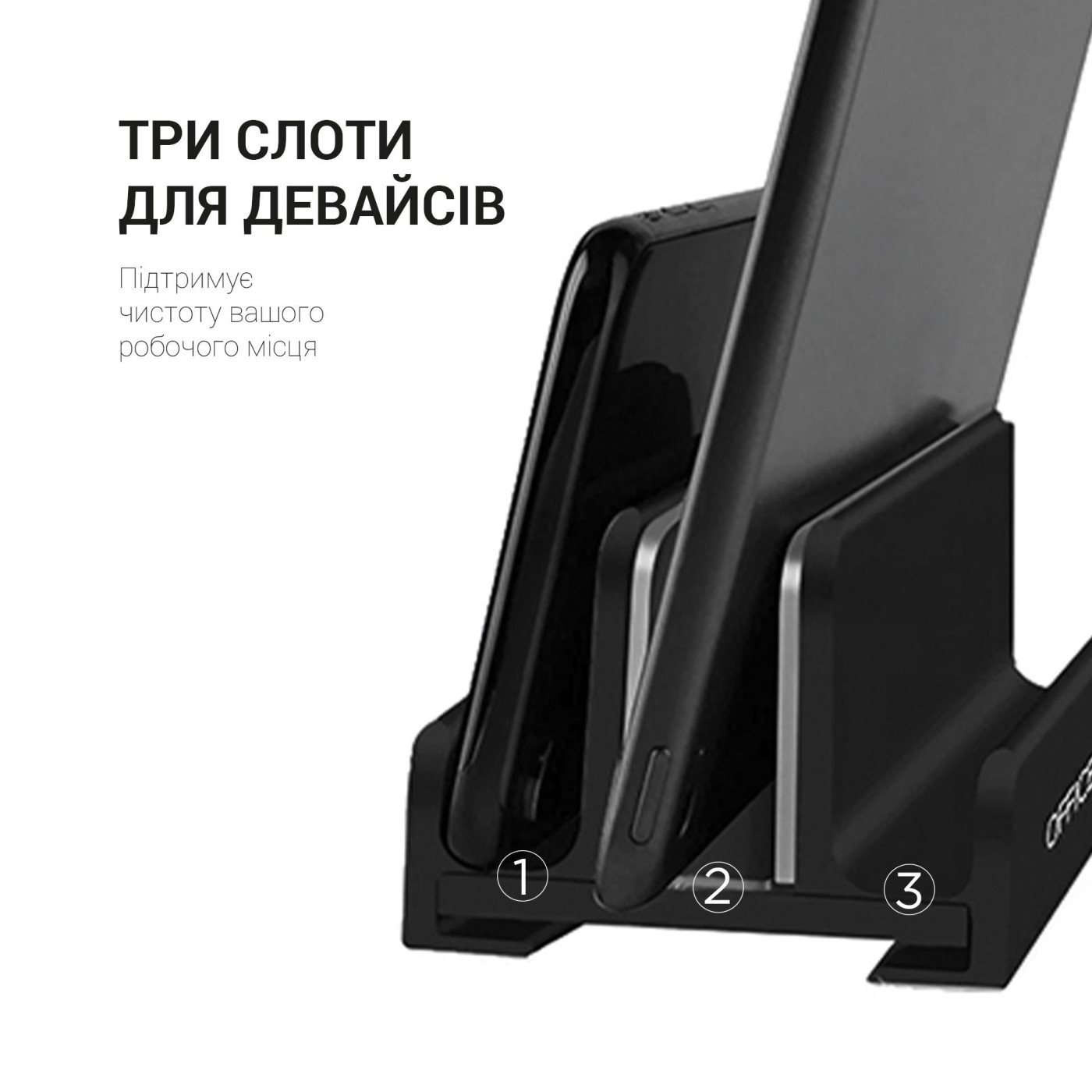 Подставка для ноутбука OfficePro LS580B (LS580B)