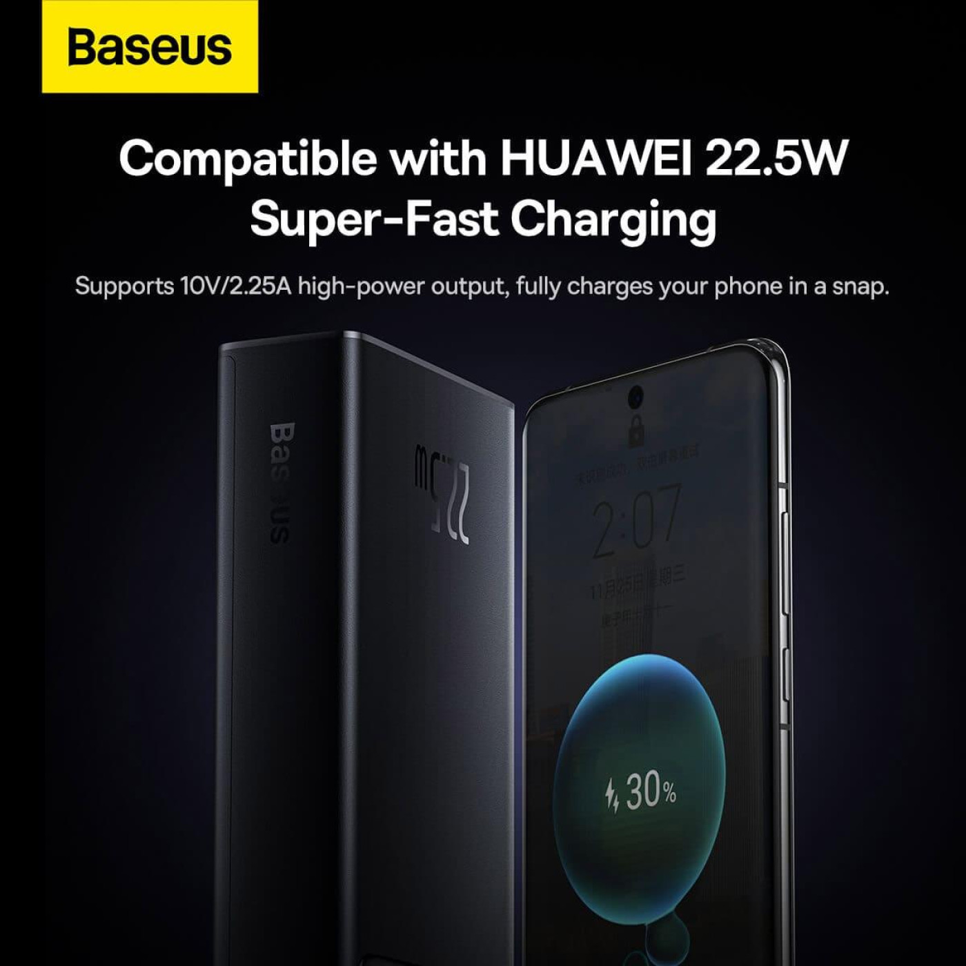 Павербанк Baseus Star Lord Display Black 20 000 mAh / 22.5 Вт (PPXJ080001)