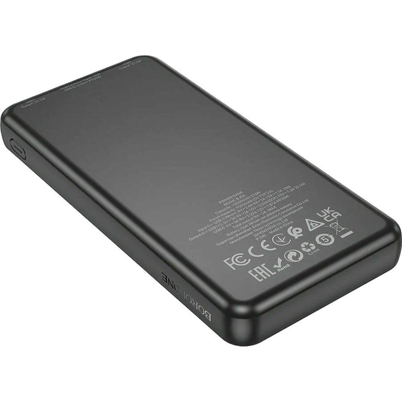 Павербанк Borofone Black 30 000 mAh / 22.5 Вт (6941991116445)