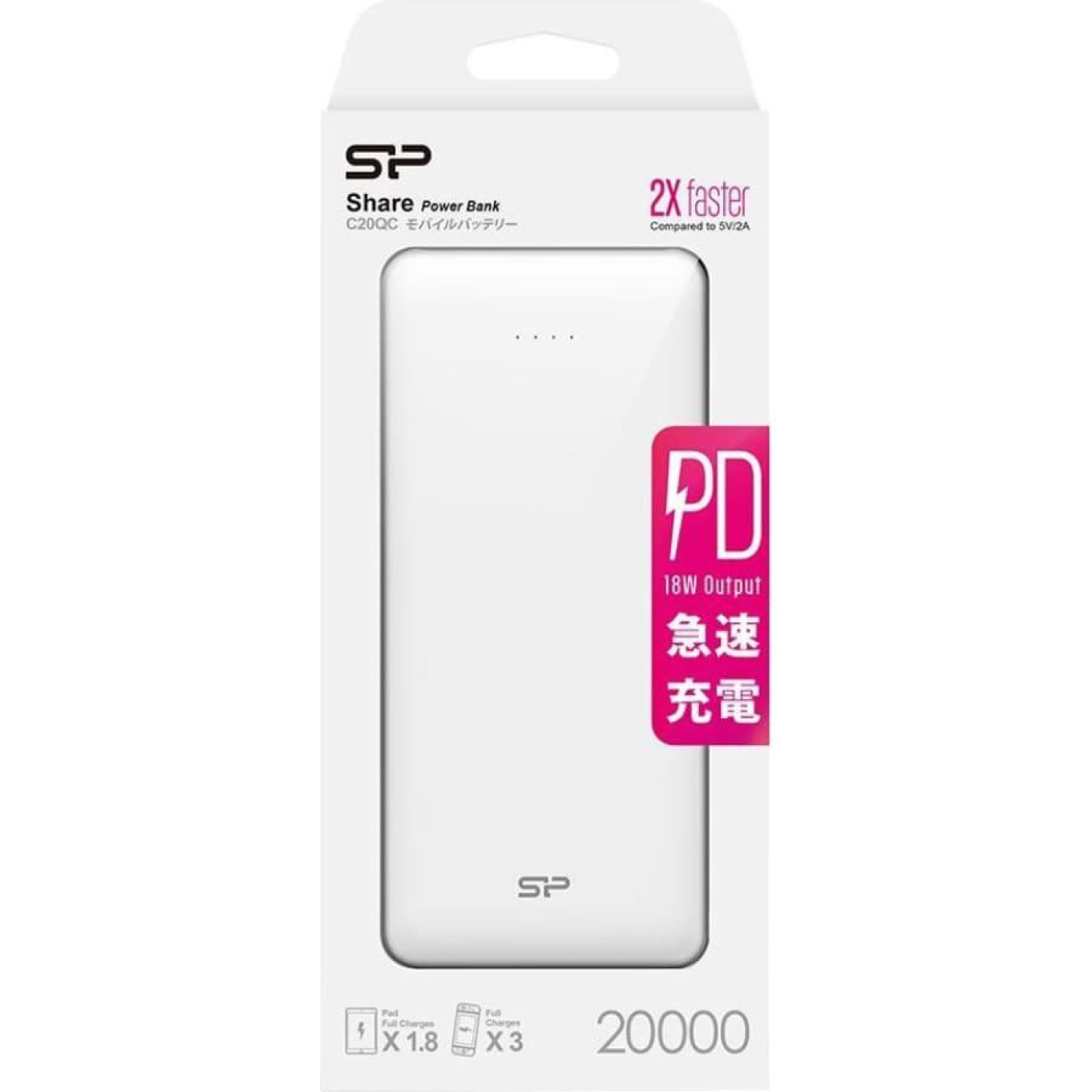 Павербанк Silicon Power White 20 000 mAh / 18 Вт (SP20KMAPBKC20QCW)