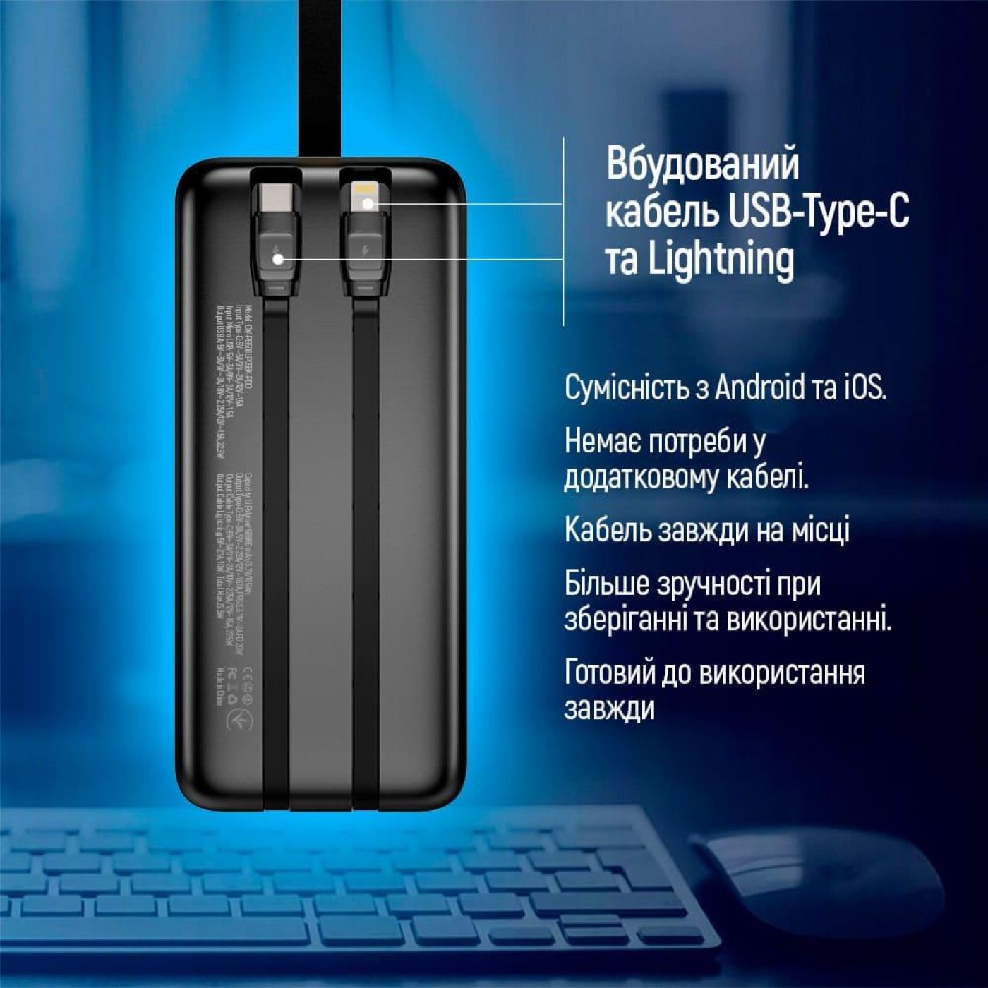 Павербанк ColorWay Black 50 000 mAh / 22.5 Вт (CW-PB500LPC5BK-PDD)