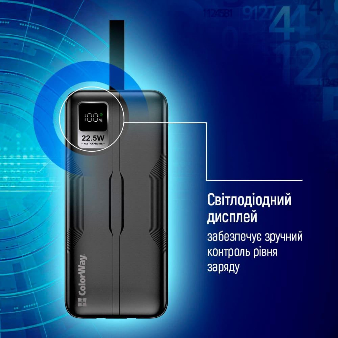 Павербанк ColorWay Black 50 000 mAh / 22.5 Вт (CW-PB500LPC5BK-PDD)