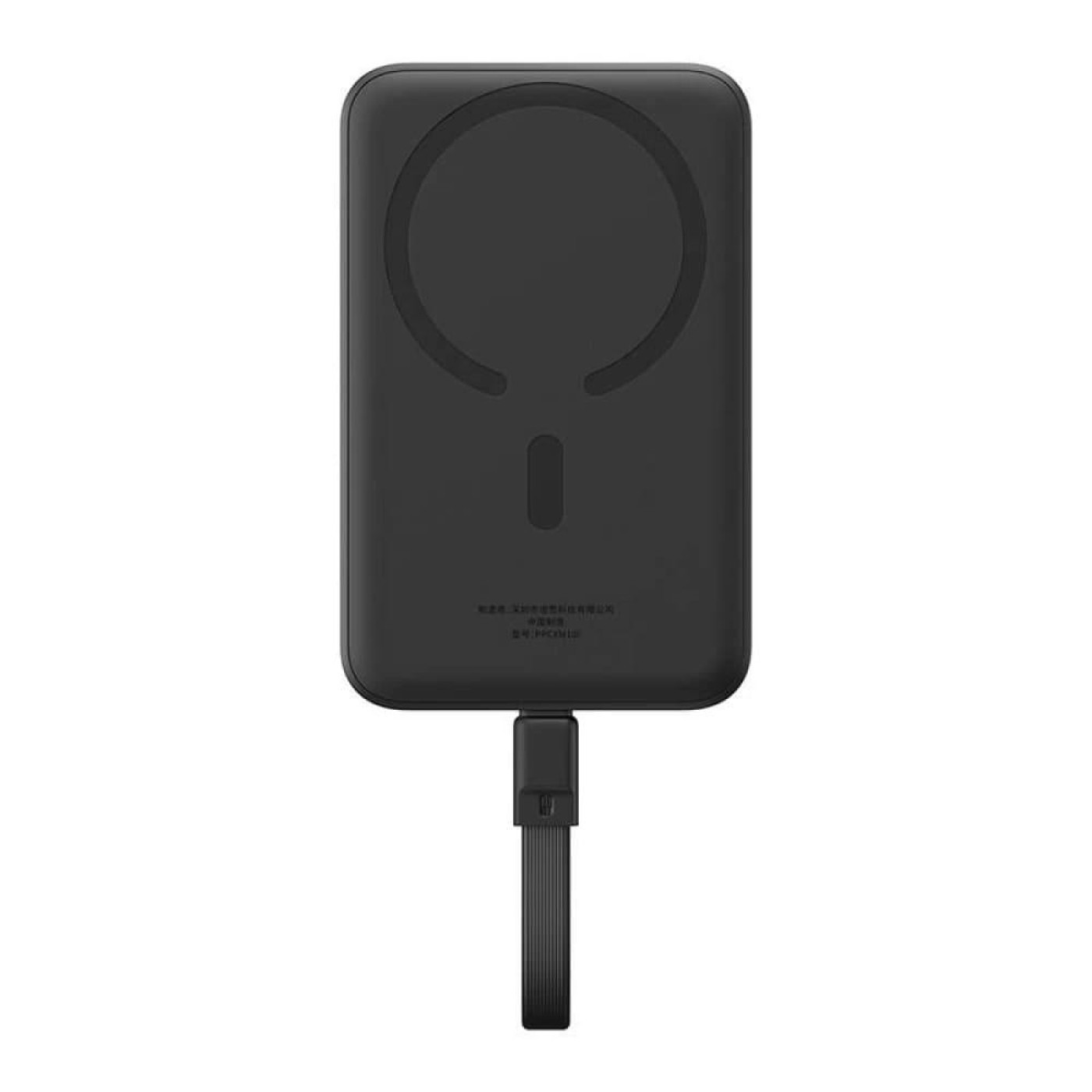 Павербанк Baseus Magnetic Mini Black 10 000 mAh / 30 Вт (P1002210B113-00)