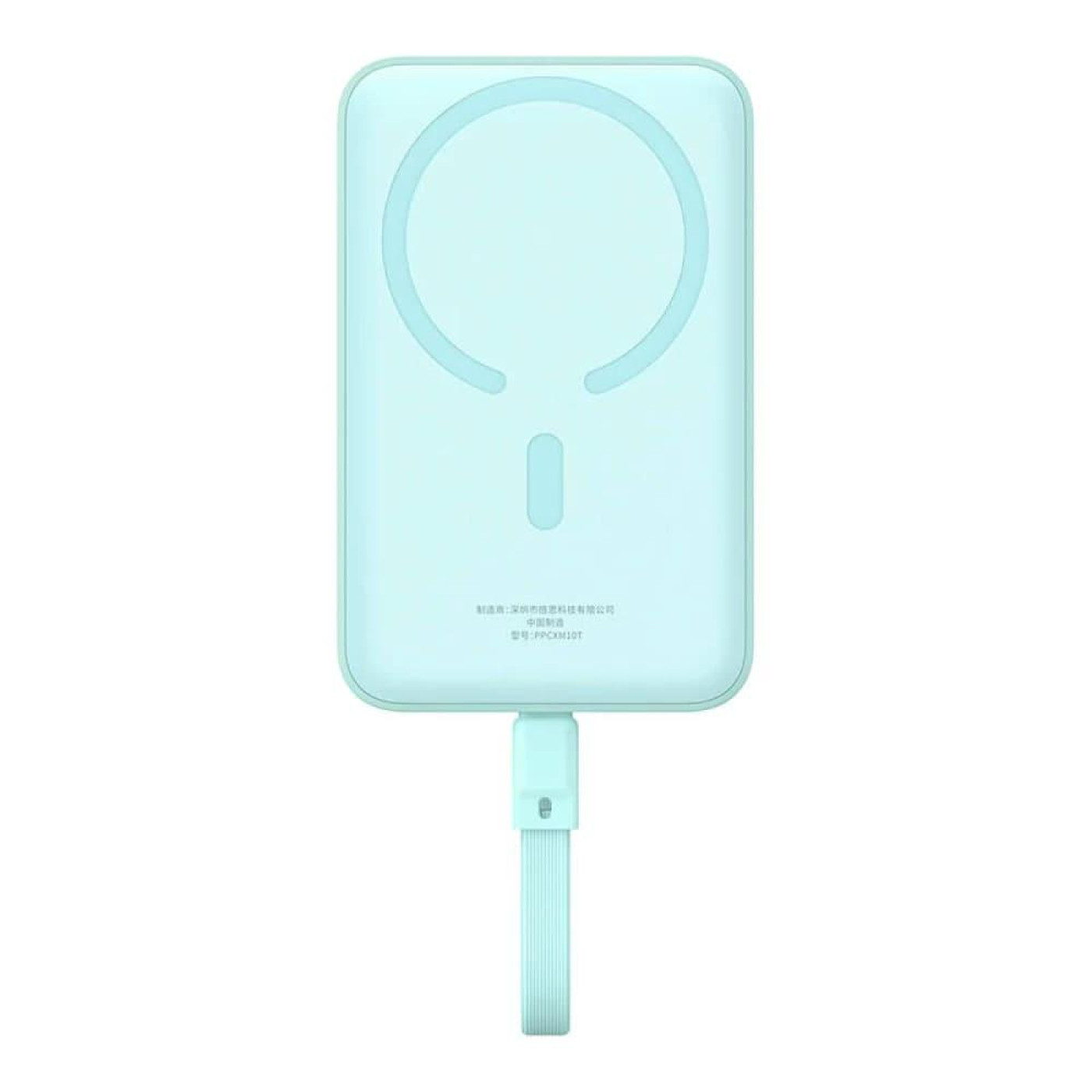 Павербанк Baseus Magnetic Mini Blue 10 000 mAh / 30 Вт (P1002210B333-00)