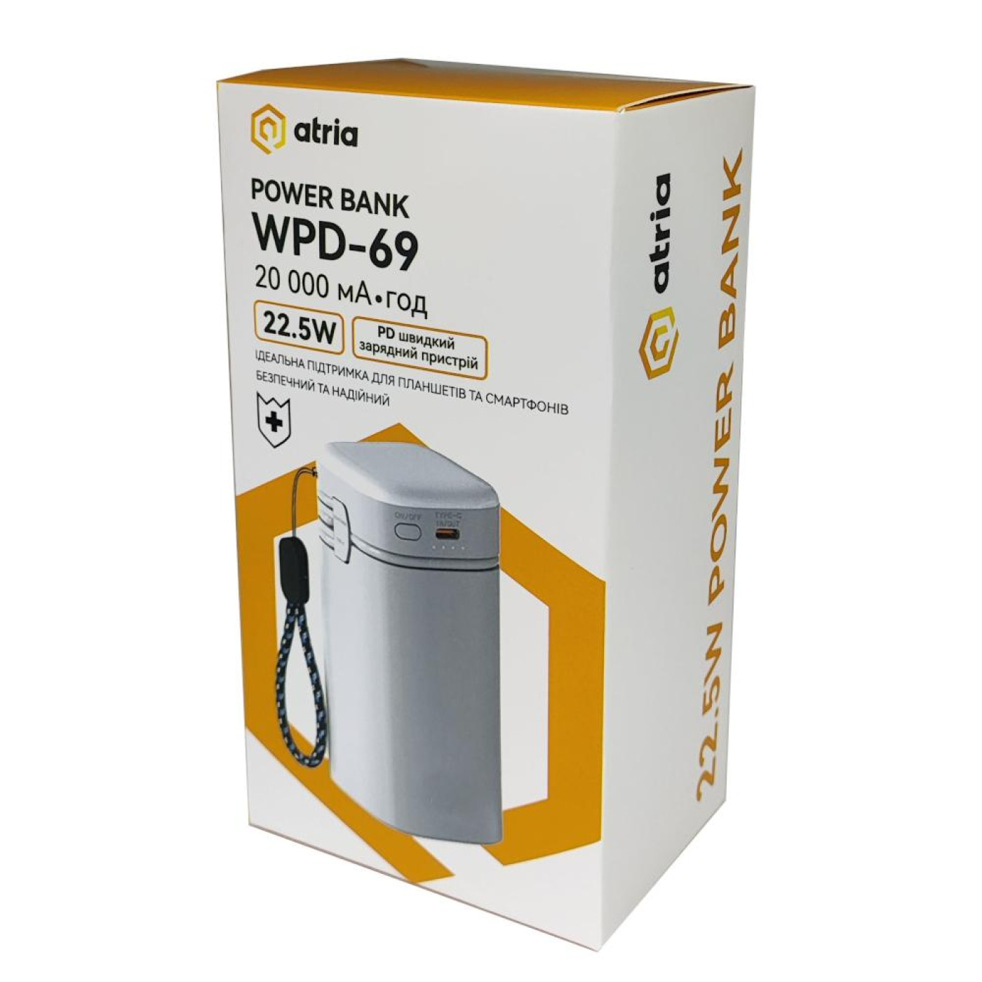 Павербанк ATRIA White 20 000 mAh / 22.5 Вт (WPD-69)