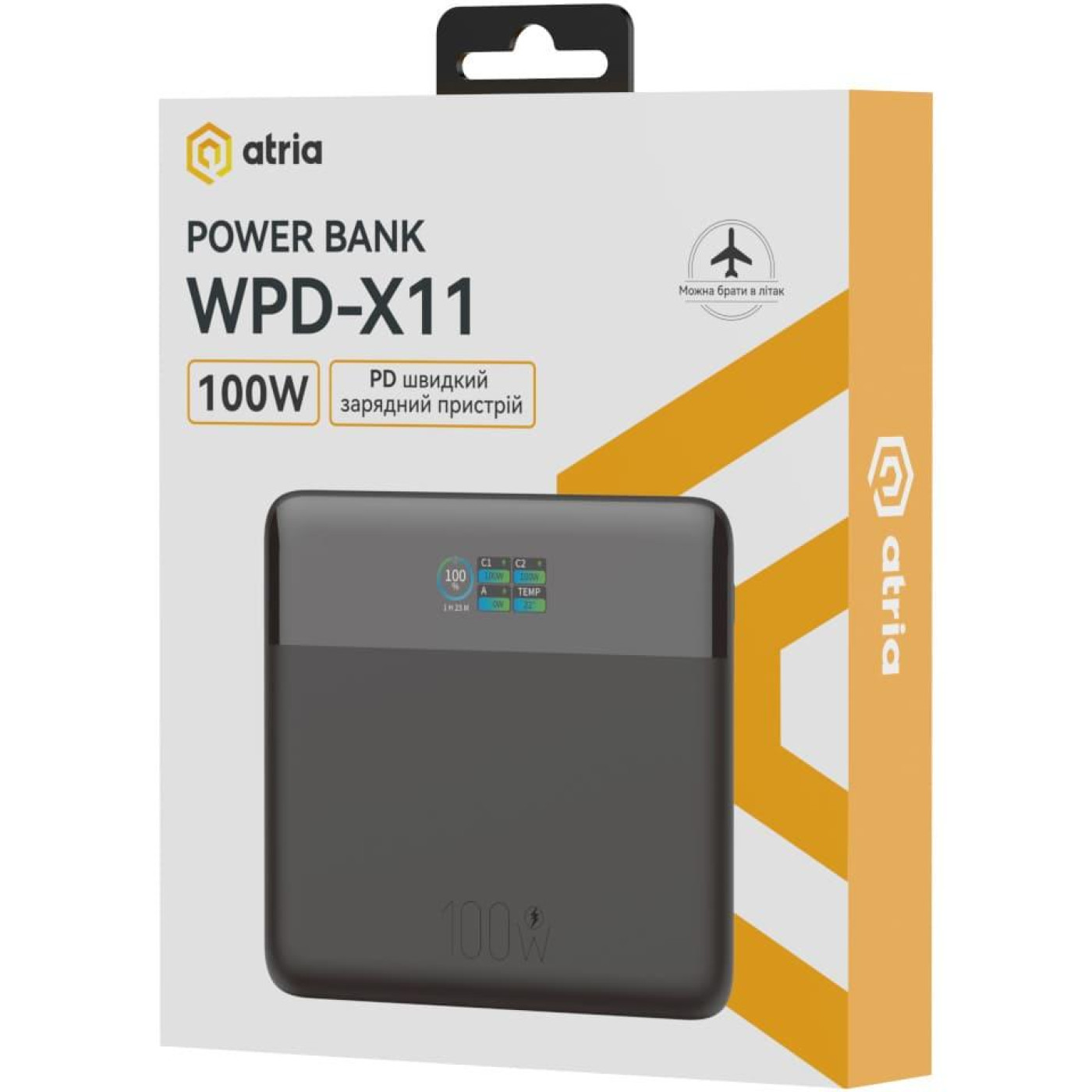 Павербанк ATRIA Black 20 000 mAh / 100 Вт (WPD-X11)
