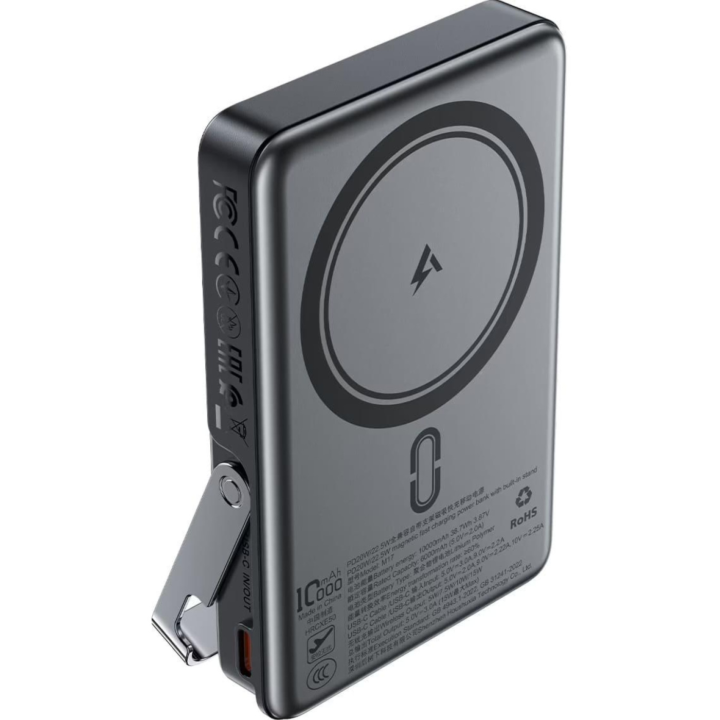 Павербанк Acefast Magnetic Wireless Black 10 000 mAh / 22.5 Вт (6974316284000)