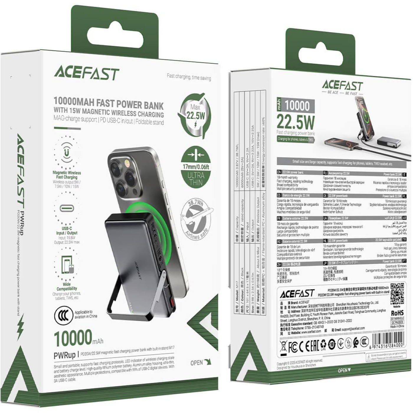 Павербанк Acefast Magnetic Wireless Black 10 000 mAh / 22.5 Вт (6974316284000)
