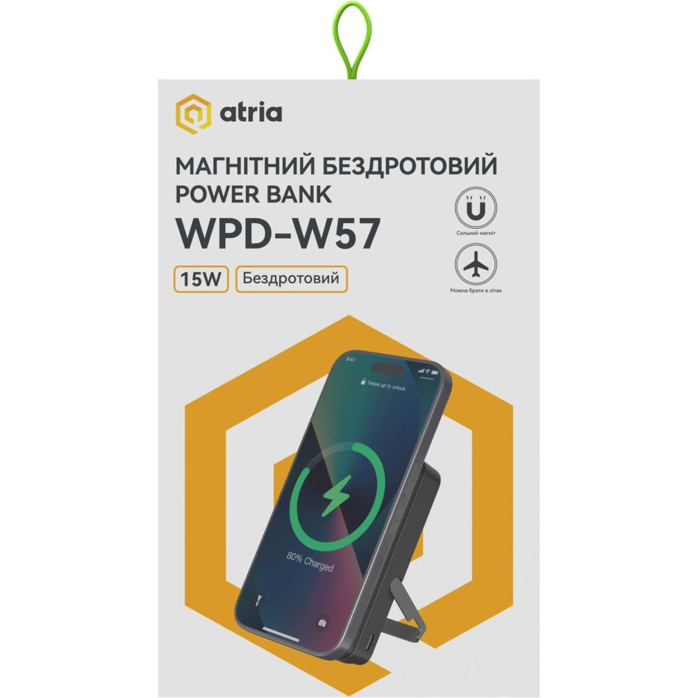 Павербанк ATRIA Black 10 000 mAh / 15 Вт (WPD-W57B)