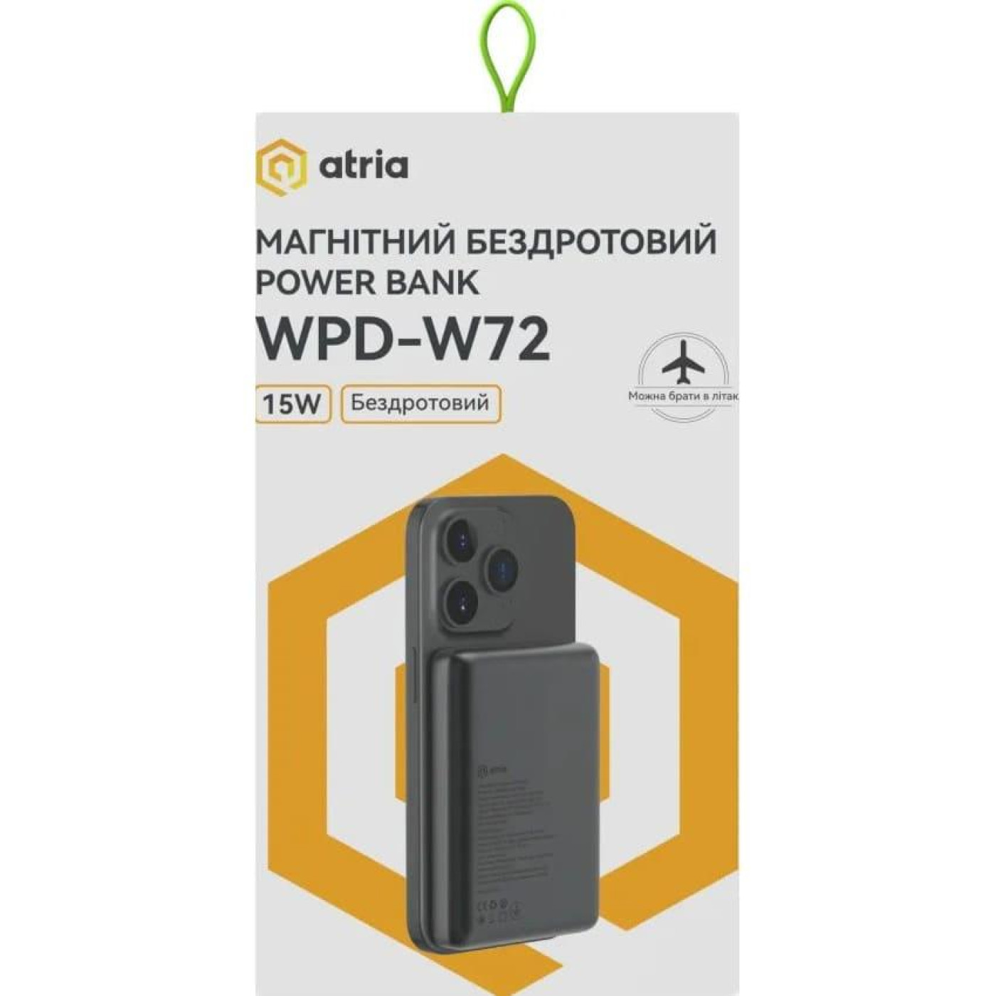 Павербанк ATRIA Black 10 000 mAh / 15 Вт (WPD-W72B)