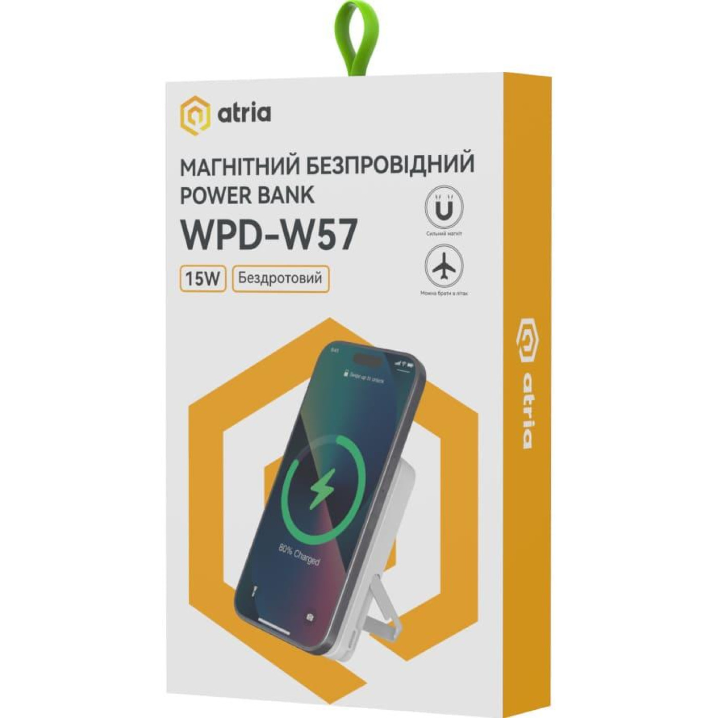 Павербанк ATRIA Magnetic White 10 000 mAh / 15 Вт (WPD-W57)