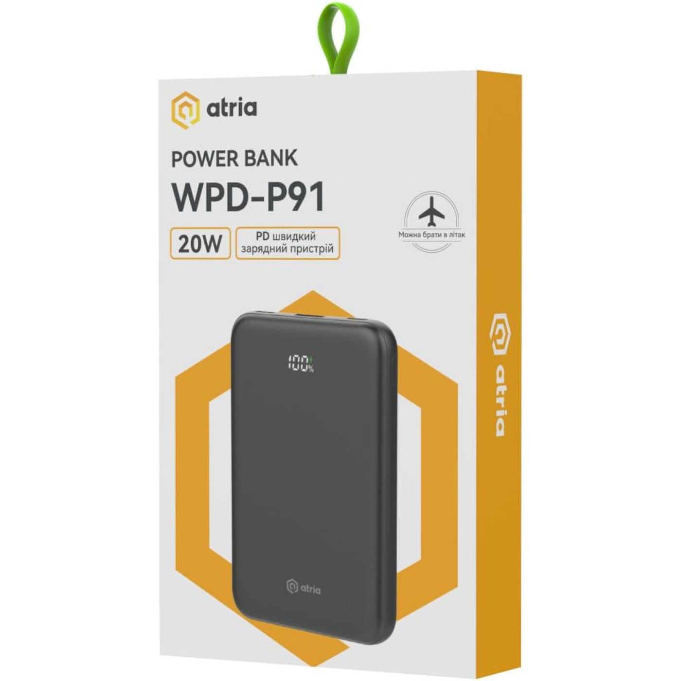 Павербанк ATRIA Black 10 000 mAh / 22.5 Вт (WPD-P91)