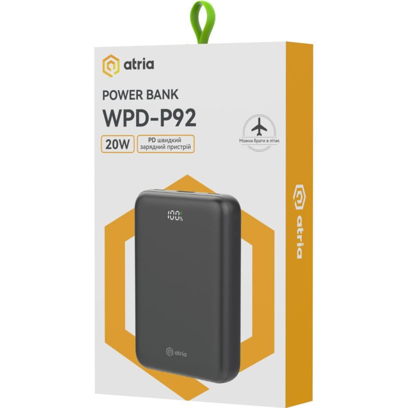 Павербанк ATRIA Black 20 000 mAh / 22.5 Вт (WPD-P92)
